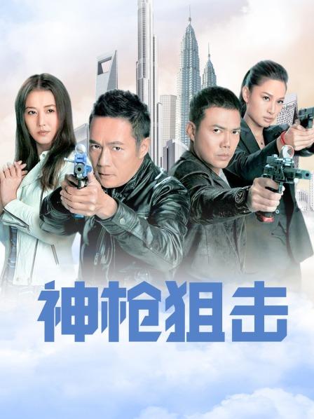 无水印麻豆传媒映画最新国产AV佳作 MDX-0027 赚钱玩妹两者皆淫-张芸熙