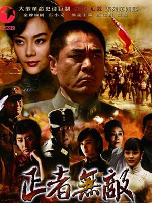 语瞳 – JVID全身固定，全露无遮[1V/656MB]